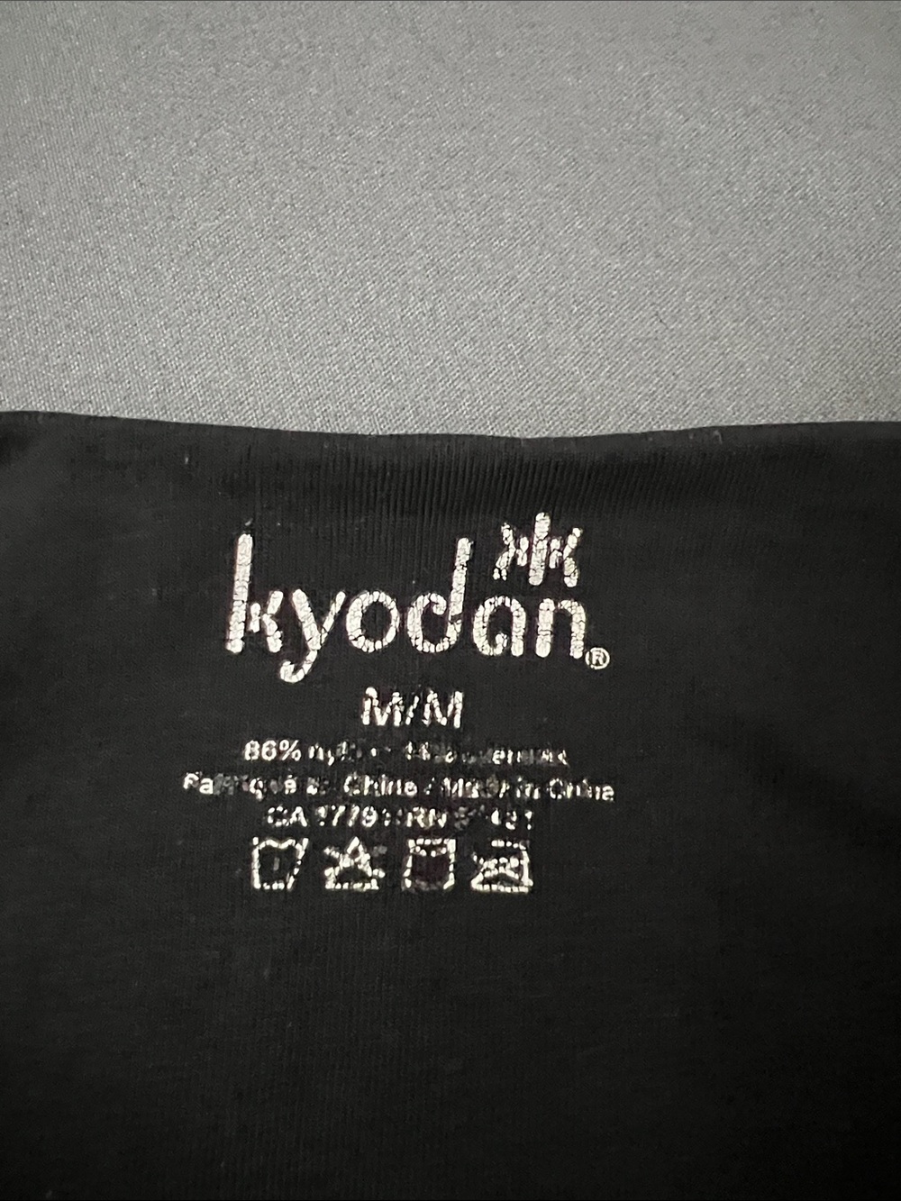 Kyodan Black Women Exercise Yoga Pilates Athletic Workout Tank Top - Picture 3 of 3